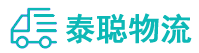 重庆到鱼峰区物流公司